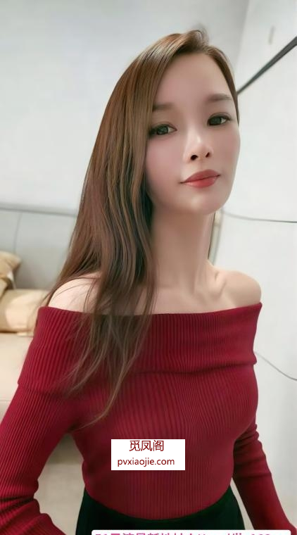 肥臀活好开心果