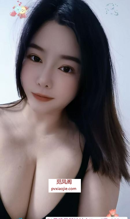 天河巨乳晴晴