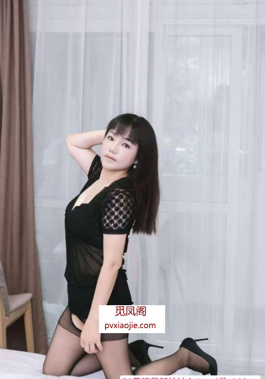 杨浦骚妇