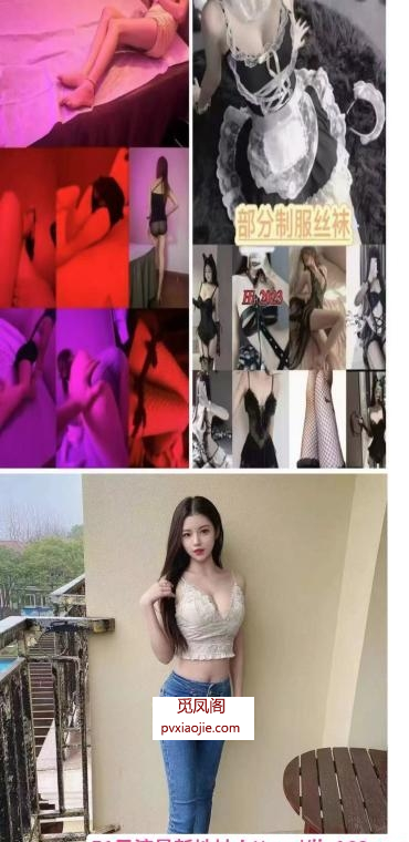 贵阳高端4T模特海选