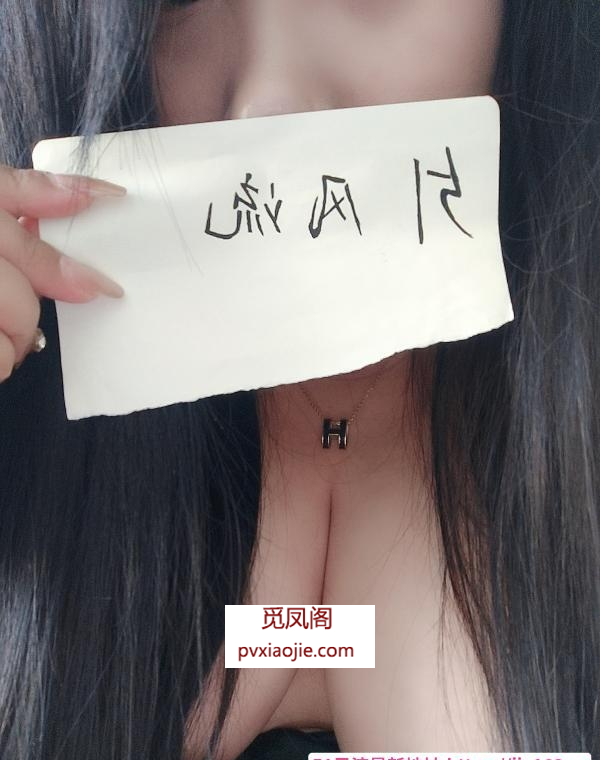 大胸丰满肉包