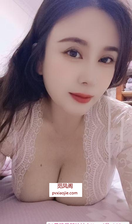 岛内巨乳E莉莉