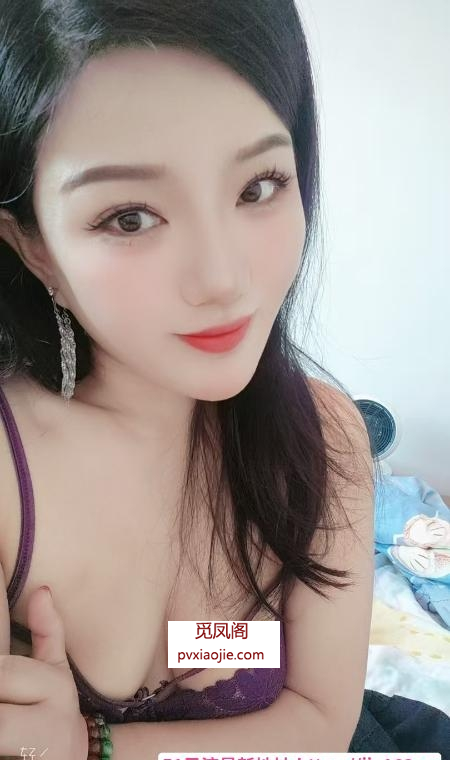 深圳双飞水床姐