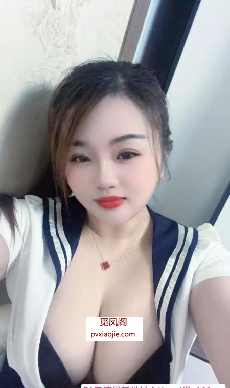 大胸可人妹妹