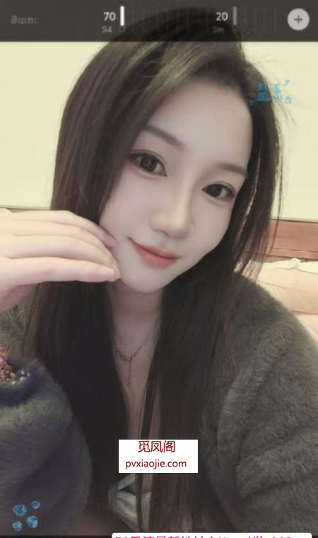 岳麓玥玥