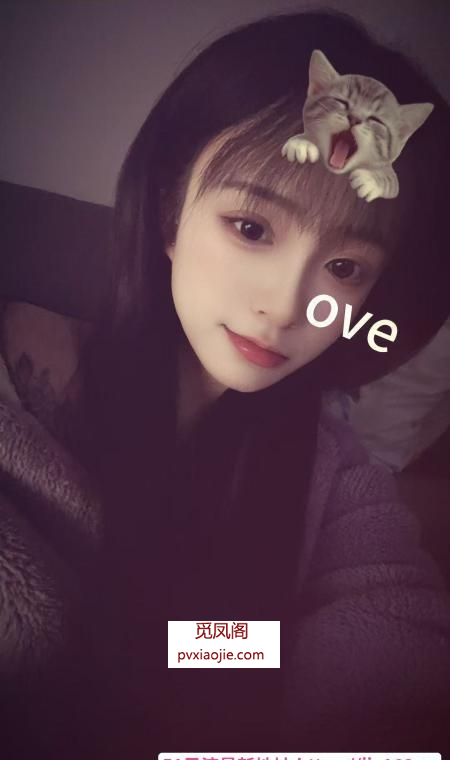 成都锦江晴儿