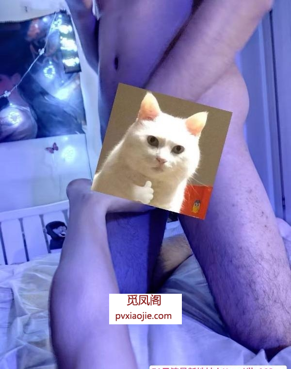 三通大胸妹