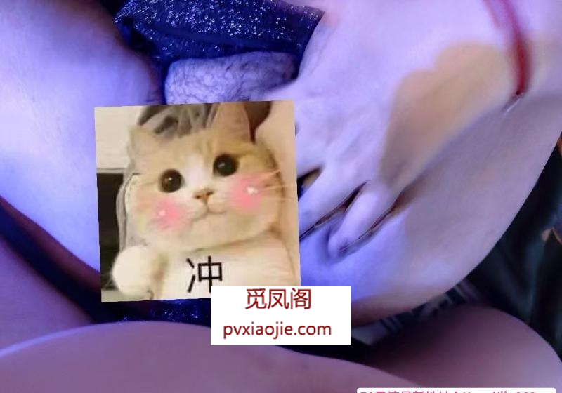 三通大胸妹