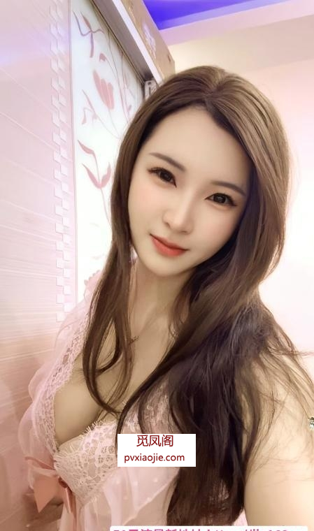 性感服务型少妇安娜