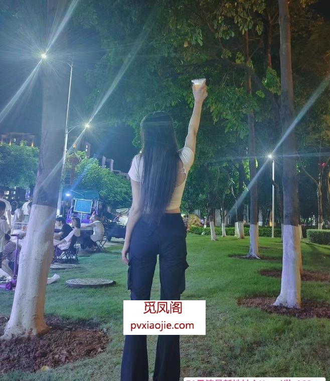 天河长腿美女姐姐