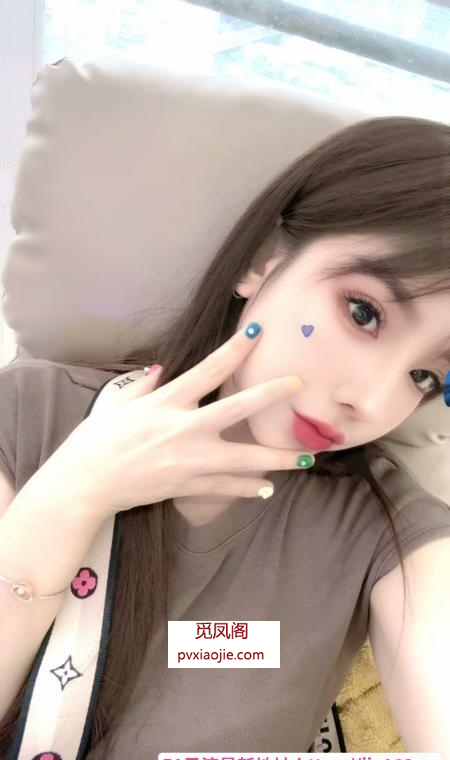 徐东高颜大熊小姐姐