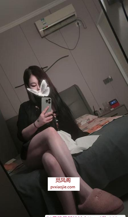蜀山大长腿