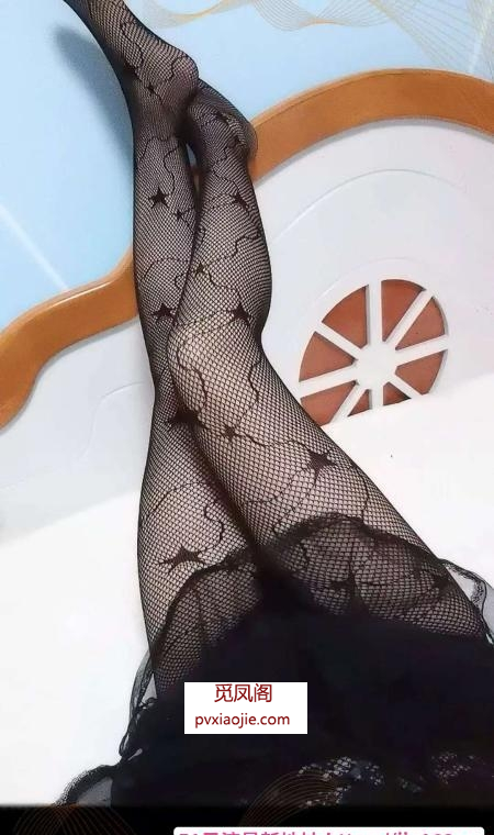 瑶海少妇
