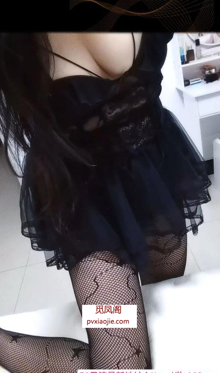 瑶海少妇