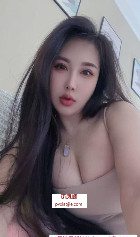 波霸月亮