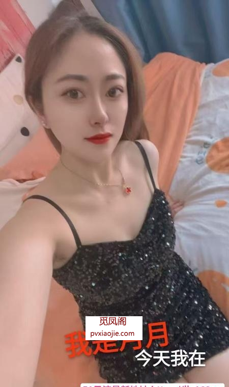 合肥口活吃鲍