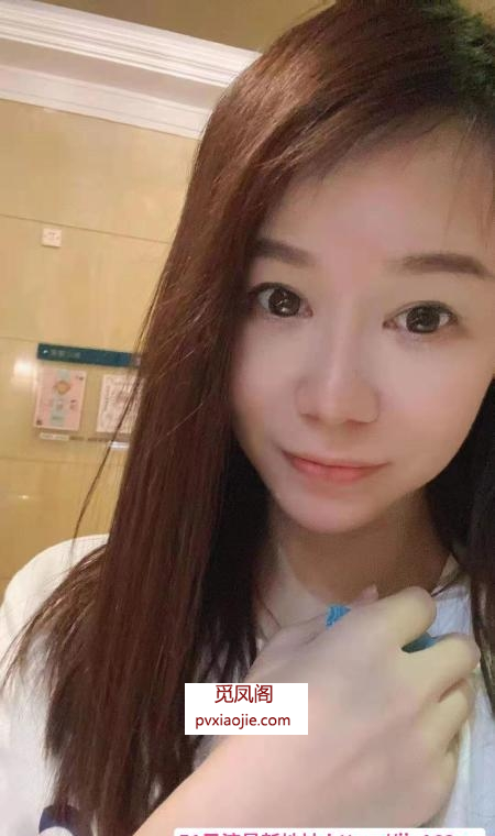 公明少妇
