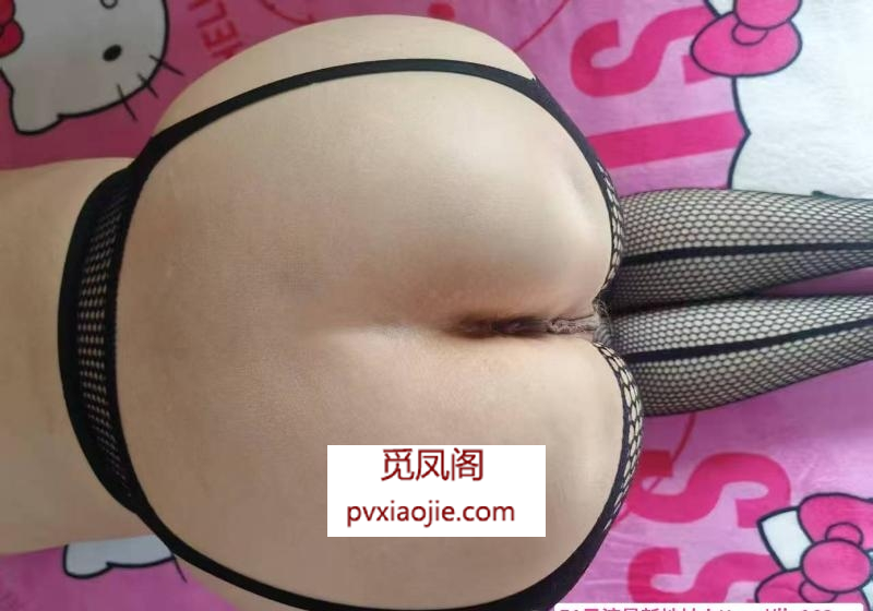 巨臀熟女过年不打烊