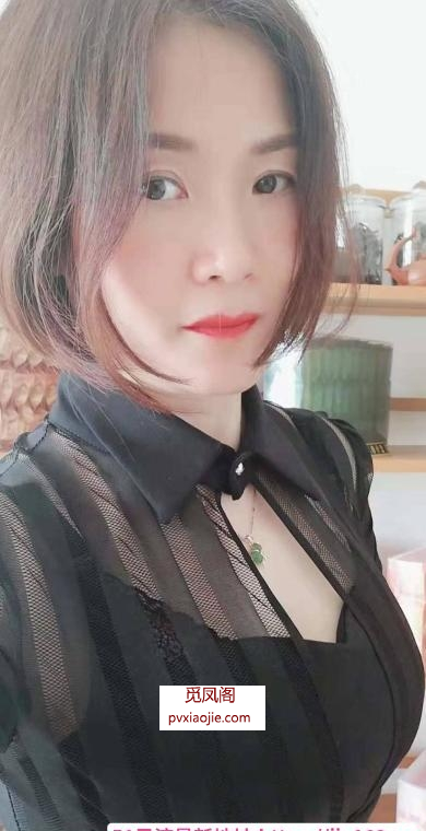 海珠熟女桦姐