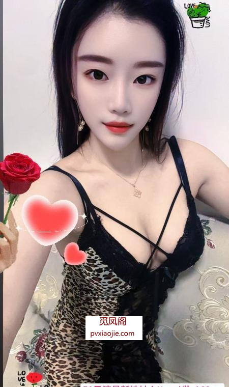 性感女仆青青