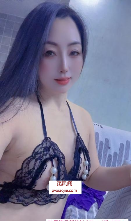 余杭服务系少妇