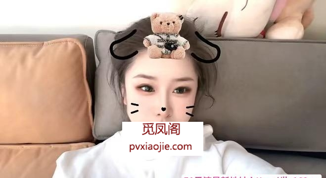 高颜值三通大胸妹妹