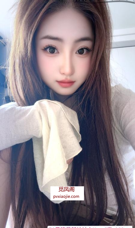 胸型好看的叶子