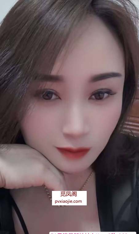 熟妇燕燕
