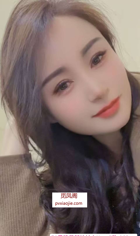 熟妇燕燕