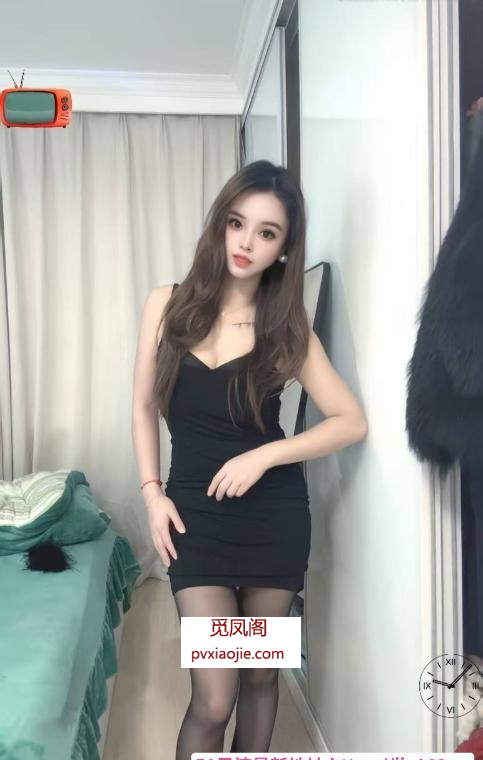 小浪女无敌夹