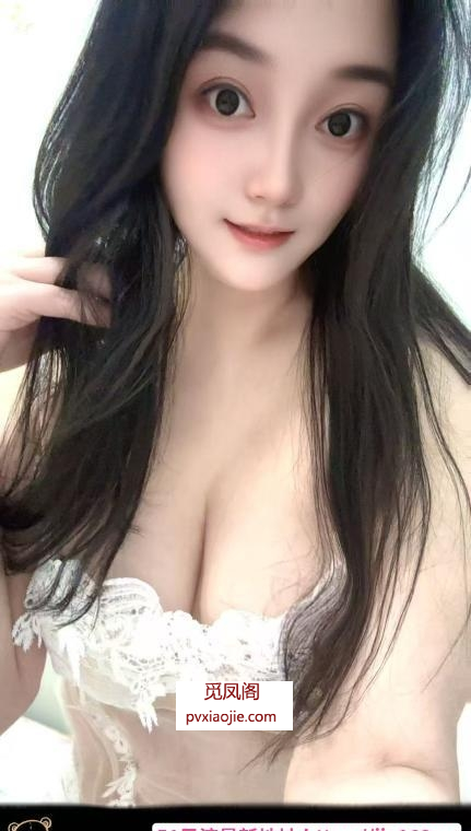 服务型小少妇