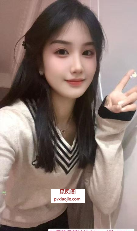 可爱甜妹