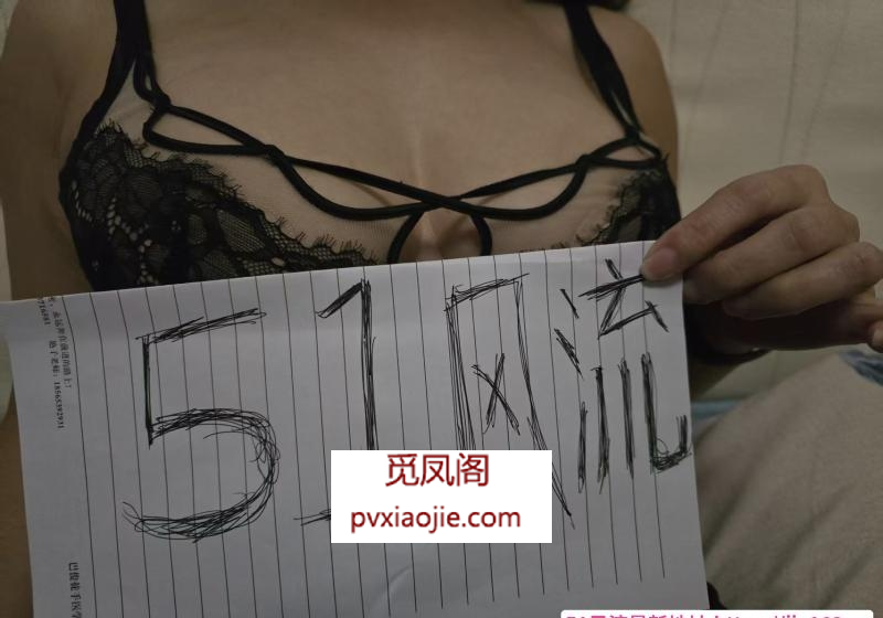 肥臀巨乳姐姐
