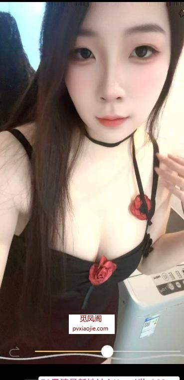 蜀山乖巧女神