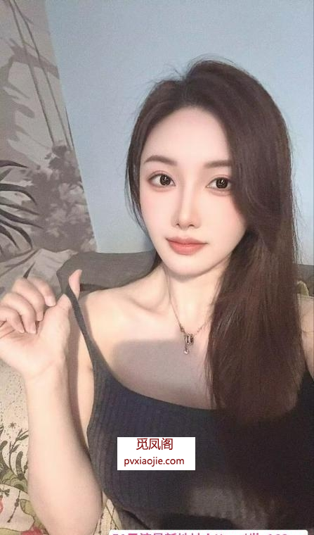 普陀区小姐姐