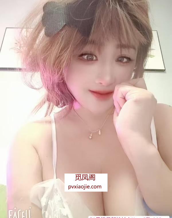 可SM骚少妇