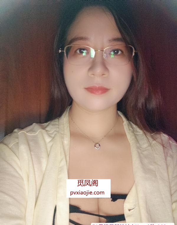 巨乳美婷少妇