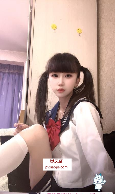 双马尾老师