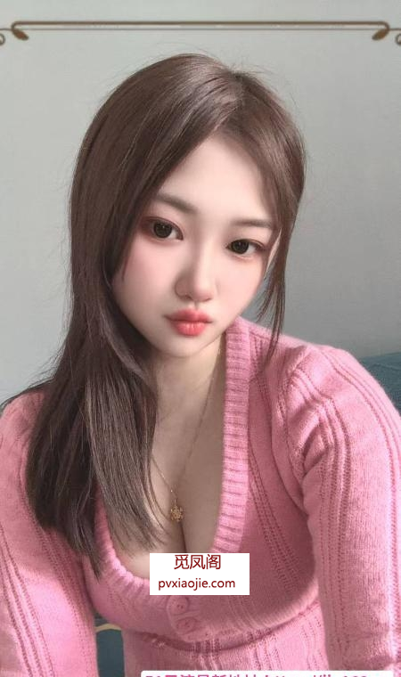 合肥清纯靓妹
