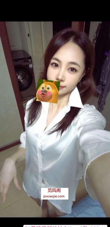 软甜柔媚姐姐