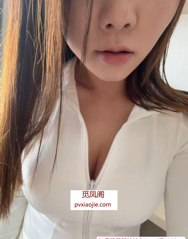 性价比小少妇
