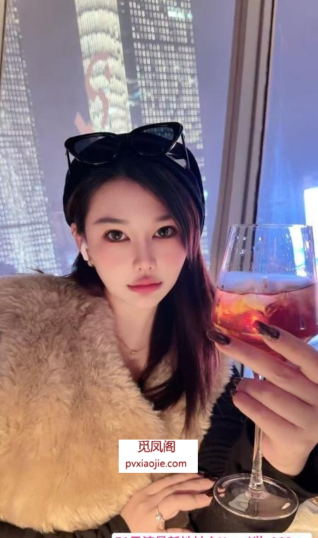 岳麓E奶女神依依
