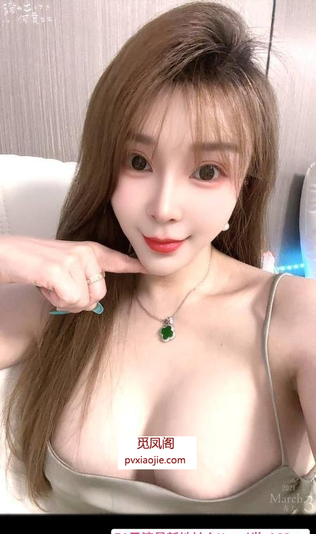 徐汇大胸服务好老师