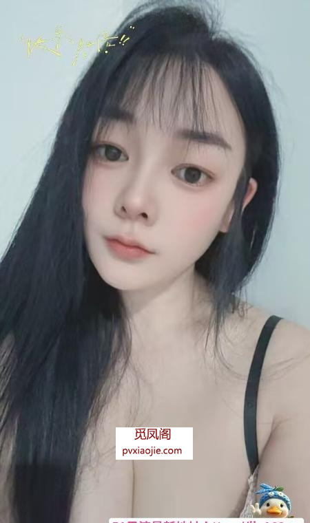 瑶海少妇