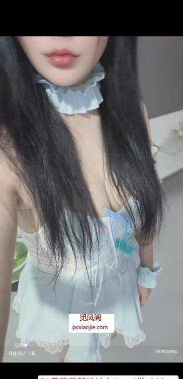 瑶海少妇