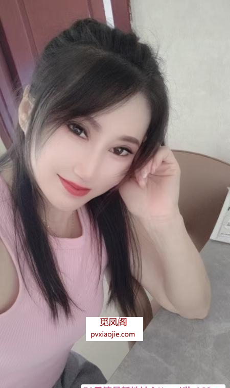 武清风骚御姐