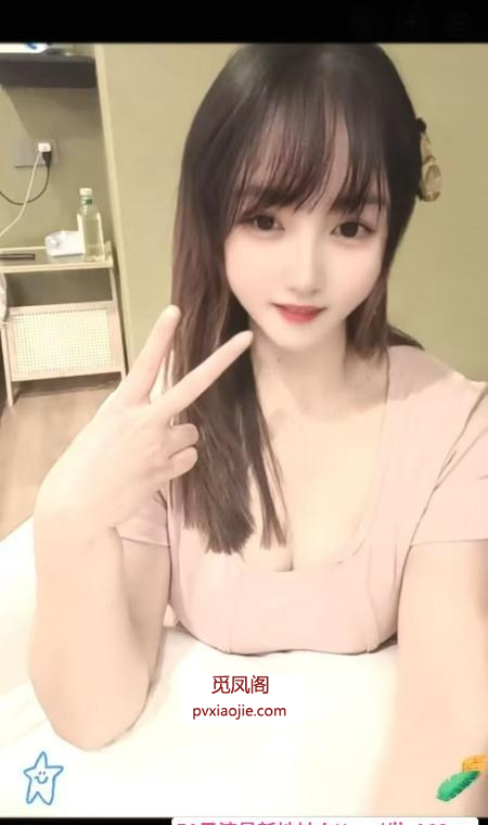 东湖小女友