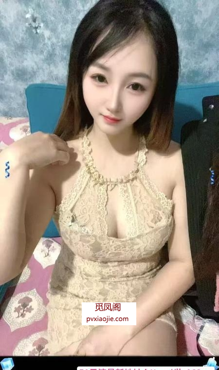 东湖小女友