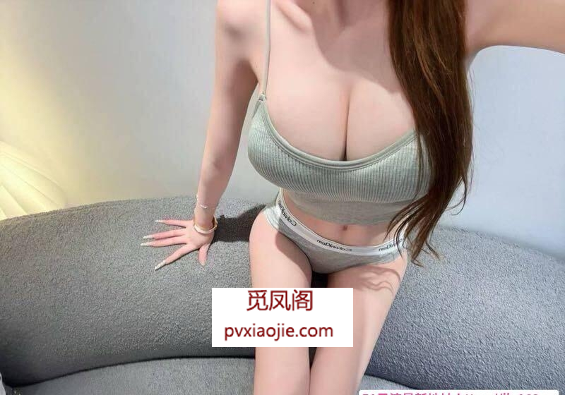 西安高端洗浴会所海选