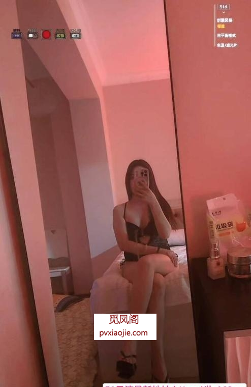 魔都美艳少妇